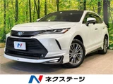 2024 Toyota Harrier Hybrid Z SUV for sale, Japanese used car export - photo 4 of 30 | GULJI TRADERS