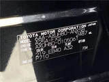 2024 Toyota Harrier Hybrid Z SUV for sale, Japanese used car export - photo 2 of 29 | GULJI TRADERS