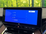 2024 Toyota Harrier Hybrid Z SUV for sale, Japanese used car export - photo 22 of 29 | GULJI TRADERS