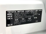 2024 Toyota Harrier Hybrid G SUV for sale, Japanese used car export - photo 2 of 30 | GULJI TRADERS