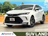 2024 Toyota Harrier Hybrid G SUV for sale, Japanese used car export - photo 4 of 30 | GULJI TRADERS