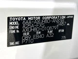 2024 Toyota Harrier Hybrid Z SUV for sale, Japanese used car export - photo 2 of 30 | GULJI TRADERS