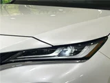 2024 Toyota Harrier Hybrid Z SUV for sale, Japanese used car export - photo 8 of 30 | GULJI TRADERS