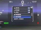 2024 Toyota Harrier Hybrid G Black SUV for sale, Japanese used car export - photo 10 of 24 | GULJI TRADERS