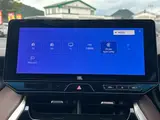 2024 Toyota Harrier Hybrid Z Leather Package 4WD White SUV for sale, Japanese used car export - photo 5 of 23 | GULJI TRADERS