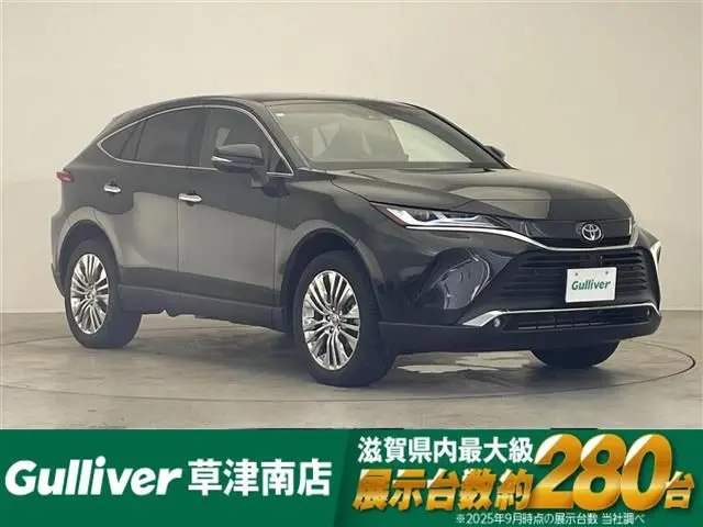2024 Toyota Harrier Hybrid Z Leather Package - photo 1 2024 Toyota Harrier Hybrid Z Leather Package Black SUV for sale, Japanese used car export - photo 1 of 24 | GULJI TRADERS