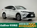 2024 Toyota Harrier Hybrid Z White SUV for sale, Japanese used car export - photo 1 of 24 | GULJI TRADERS