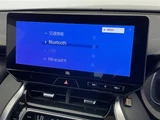 2024 Toyota Harrier Hybrid Z SUV for sale, Japanese used car export - photo 11 of 24 | GULJI TRADERS