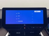 2024 Toyota Harrier Hybrid Z 4WD SUV for sale, Japanese used car export - photo 19 of 23 | GULJI TRADERS
