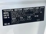 2024 Toyota Harrier Hybrid Z Leather Package White SUV for sale, Japanese used car export - photo 4 of 10 | GULJI TRADERS