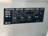 2024 Toyota Harrier Hybrid Z Leather Package White SUV for sale, Japanese used car export - photo 4 of 10 | GULJI TRADERS