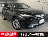 2024 Toyota Harrier Hybrid 2.5 Z Leather 4WD Black SUV for sale, Japanese used car export - photo 1 of 30 | GULJI TRADERS