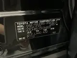 2024 Toyota Harrier Hybrid 2.5 Z Leather 4WD Black SUV for sale, Japanese used car export - photo 6 of 30 | GULJI TRADERS