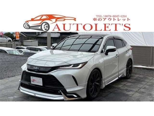 2024 Toyota Harrier Hybrid Z SUV for sale, Japanese used car export - photo 1 of 49 | GULJI TRADERS
