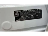 2024 Toyota Harrier Hybrid Z SUV for sale, Japanese used car export - photo 48 of 49 | GULJI TRADERS