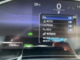 2024 Toyota Harrier Hybrid Z SUV for sale, Japanese used car export - photo 9 of 9 | GULJI TRADERS