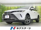 2024 Toyota Harrier Hybrid G White SUV for sale, Japanese used car export - photo 1 of 9 | GULJI TRADERS