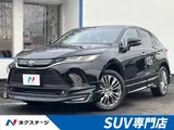 2024 Toyota Harrier Hybrid Z Leather Package Black SUV for sale, Japanese used car export - photo 1 of 9 | GULJI TRADERS