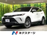 2024 Toyota Harrier Hybrid Z Leather Package White SUV for sale, Japanese used car export - photo 1 of 9 | GULJI TRADERS