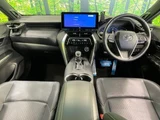 2024 Toyota Harrier Hybrid Z SUV for sale, Japanese used car export - photo 2 of 9 | GULJI TRADERS