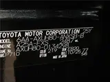 2025 Toyota Harrier Hybrid Z Nightshade Black SUV for sale, Japanese used car export - photo 2 of 30 | GULJI TRADERS