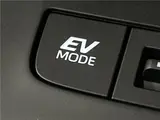 2025 Toyota Harrier Hybrid Z Nightshade Black SUV for sale, Japanese used car export - photo 14 of 30 | GULJI TRADERS