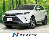 2025 Toyota Harrier Hybrid G Pearl SUV for sale, Japanese used car export - photo 4 of 30 | GULJI TRADERS