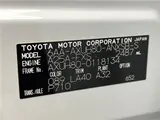 2025 Toyota Harrier Hybrid Z Leather Package Pearl SUV for sale, Japanese used car export - photo 2 of 30 | GULJI TRADERS
