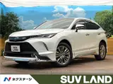 2025 Toyota Harrier Hybrid Z Leather Package Pearl SUV for sale, Japanese used car export - photo 4 of 30 | GULJI TRADERS