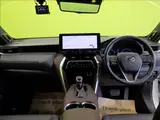 2025 Toyota Harrier Hybrid Z Leather Package / Modellista Aero Pearl SUV for sale, Japanese used car export - photo 3 of 50 | GULJI TRADERS