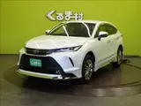 2025 Toyota Harrier Hybrid Z Leather Package / Modellista Aero Pearl SUV for sale, Japanese used car export - photo 45 of 50 | GULJI TRADERS