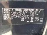 2025 Toyota Harrier Hybrid Z Leather Package Nightshade Black SUV for sale, Japanese used car export - photo 2 of 30 | GULJI TRADERS