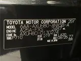 2025 Toyota Harrier Hybrid Z Leather Package Nightshade Black SUV for sale, Japanese used car export - photo 2 of 30 | GULJI TRADERS