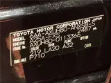 2025 Toyota Harrier Hybrid Z Leather Package Black SUV for sale, Japanese used car export - photo 2 of 30 | GULJI TRADERS