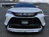 2025 Toyota Harrier Hybrid Hybrid Z Leather Package Pearl SUV for sale, Japanese used car export - photo 8 of 20 | GULJI TRADERS
