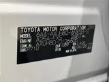 2025 Toyota Harrier Hybrid Z Leather Package Pearl SUV for sale, Japanese used car export - photo 2 of 30 | GULJI TRADERS
