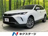 2025 Toyota Harrier Hybrid Z Leather Package Pearl SUV for sale, Japanese used car export - photo 4 of 30 | GULJI TRADERS