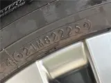 2025 Toyota Harrier Hybrid Z Leather Package Pearl SUV for sale, Japanese used car export - photo 8 of 30 | GULJI TRADERS