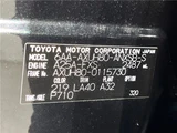 2025 Toyota Harrier Hybrid Z SUV for sale, Japanese used car export - photo 2 of 30 | GULJI TRADERS