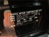 2025 Toyota Harrier Hybrid Z SUV for sale, Japanese used car export - photo 2 of 30 | GULJI TRADERS