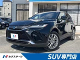 2025 Toyota Harrier Hybrid Z SUV for sale, Japanese used car export - photo 4 of 30 | GULJI TRADERS