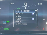 2025 Toyota Harrier Hybrid Z SUV for sale, Japanese used car export - photo 18 of 30 | GULJI TRADERS