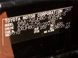 2025 Toyota Harrier Hybrid Z SUV for sale, Japanese used car export - photo 2 of 30 | GULJI TRADERS