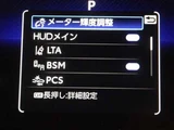 2025 Toyota Harrier Hybrid Z SUV for sale, Japanese used car export - photo 14 of 50 | GULJI TRADERS
