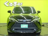 2025 Toyota Harrier Hybrid Z SUV for sale, Japanese used car export - photo 46 of 50 | GULJI TRADERS
