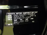 2025 Toyota Harrier Hybrid Z SUV for sale, Japanese used car export - photo 50 of 50 | GULJI TRADERS