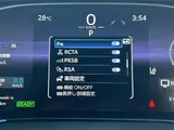 2025 Toyota Harrier Hybrid Z Leather Package Black SUV for sale, Japanese used car export - photo 12 of 24 | GULJI TRADERS
