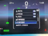 2025 Toyota Harrier Hybrid G SUV for sale, Japanese used car export - photo 9 of 23 | GULJI TRADERS