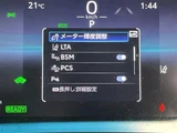 2025 Toyota Harrier Hybrid G SUV for sale, Japanese used car export - photo 10 of 23 | GULJI TRADERS