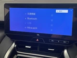 2025 Toyota Harrier Hybrid Z SUV for sale, Japanese used car export - photo 18 of 23 | GULJI TRADERS